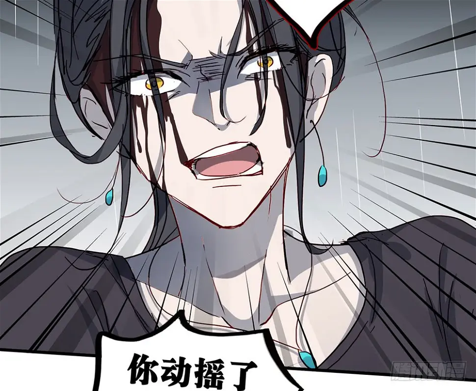 惊喜 第16页