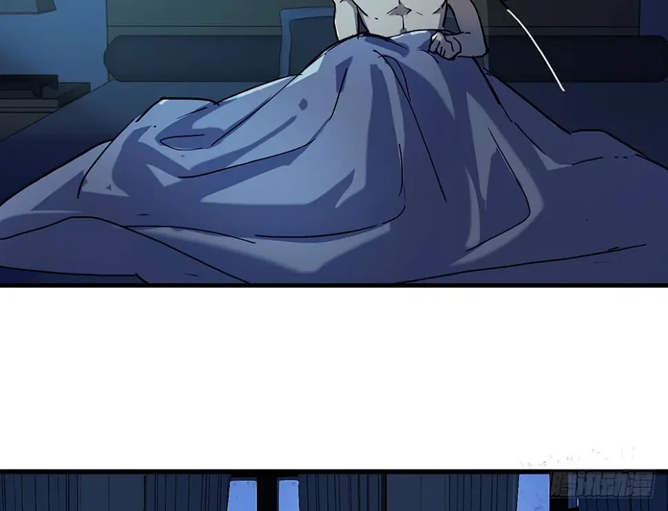 惊喜 第27页