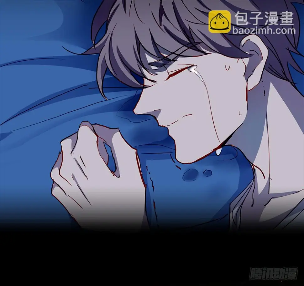 惊喜 第44页