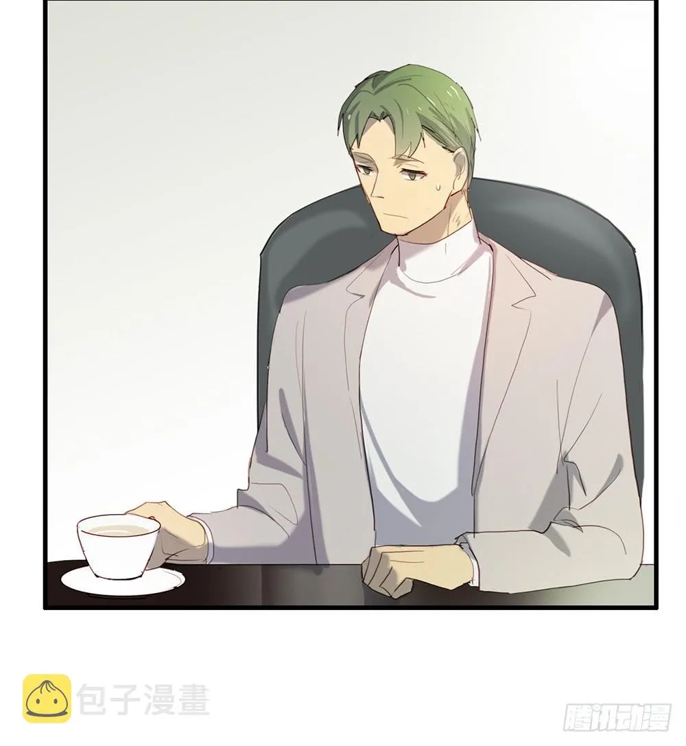 昨晚的体验还满意吗？ 第7页