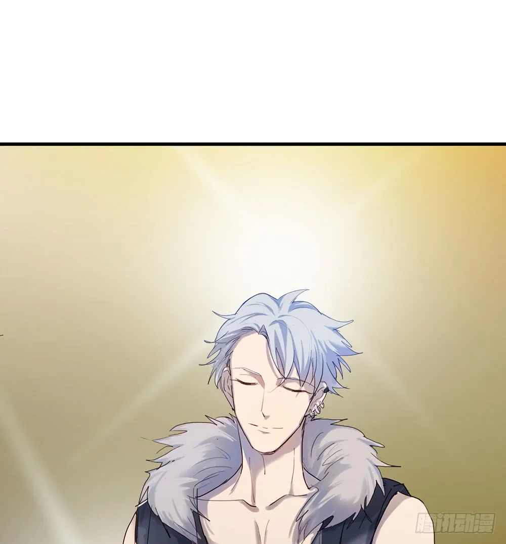 唱给你的歌 第11页