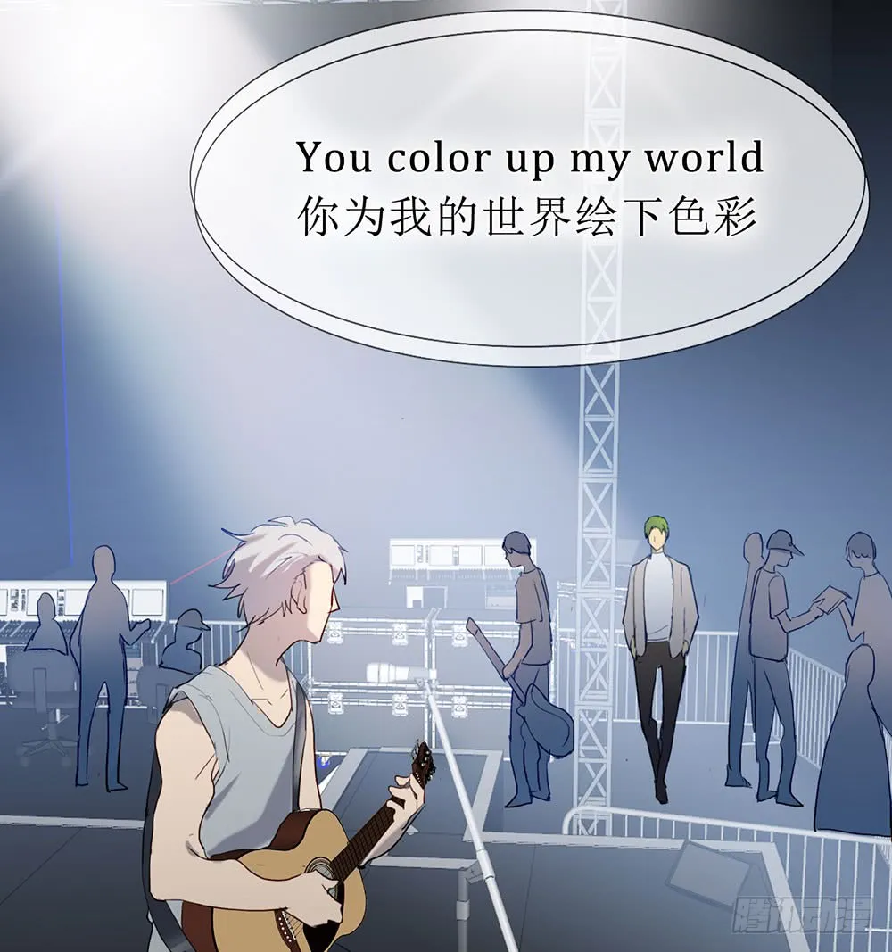 唱给你的歌 第43页