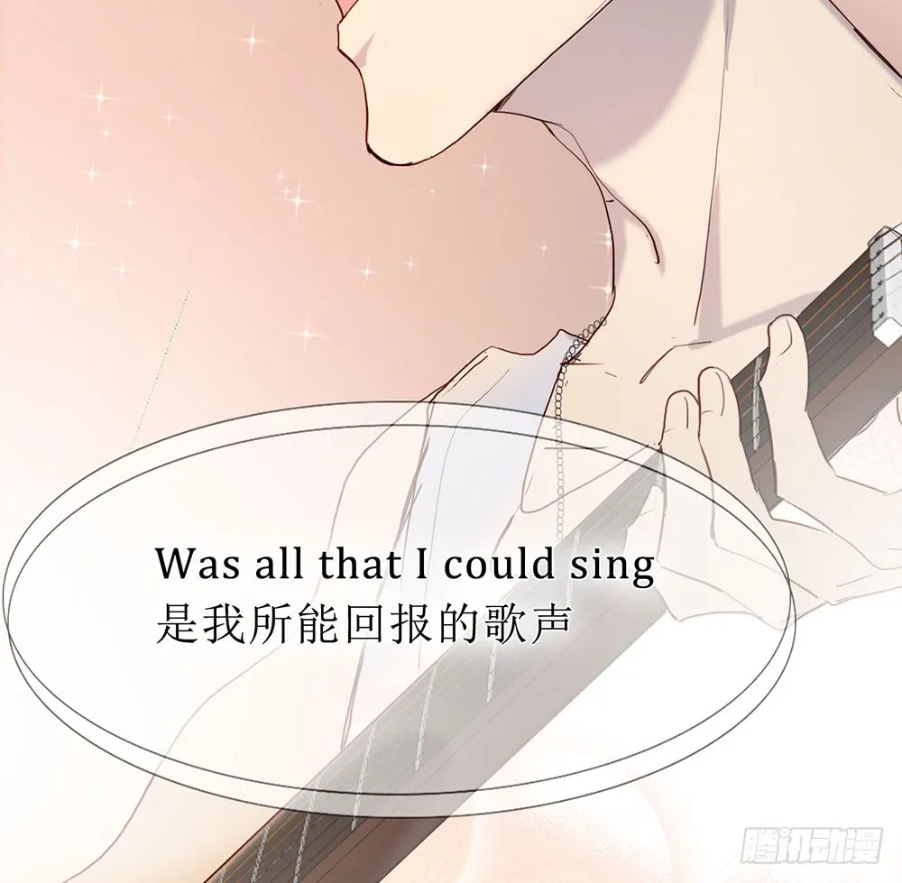 唱给你的歌 第47页