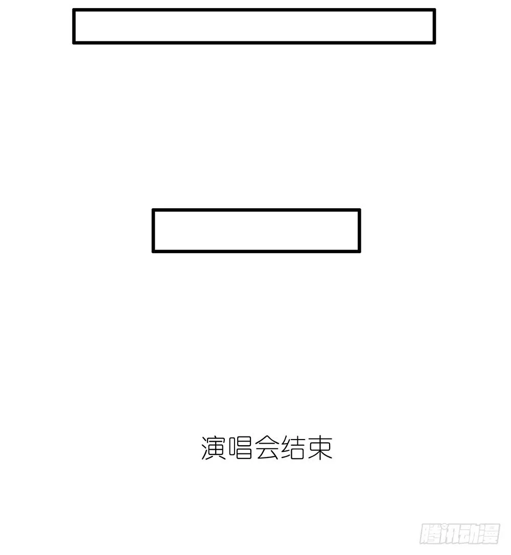 唱给你的歌 第50页