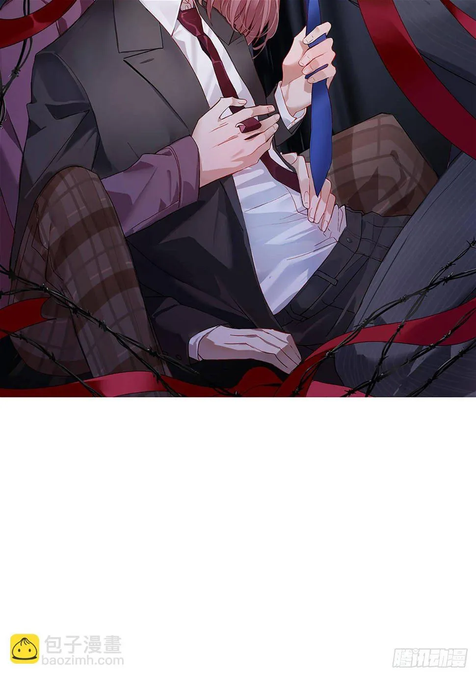 小狐狸 第2页