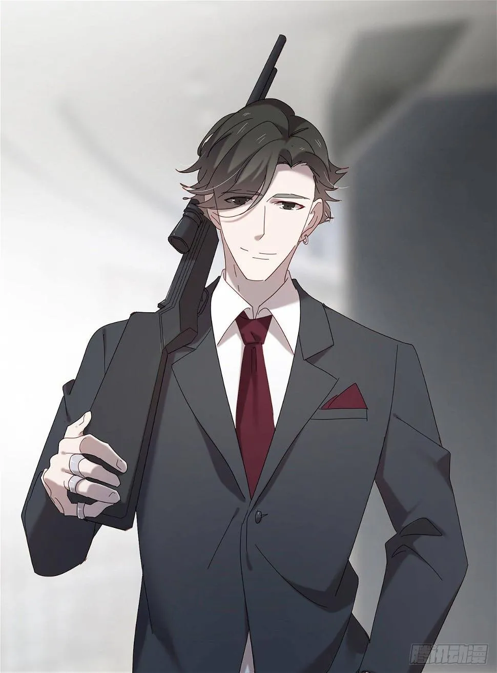 小狐狸 第10页