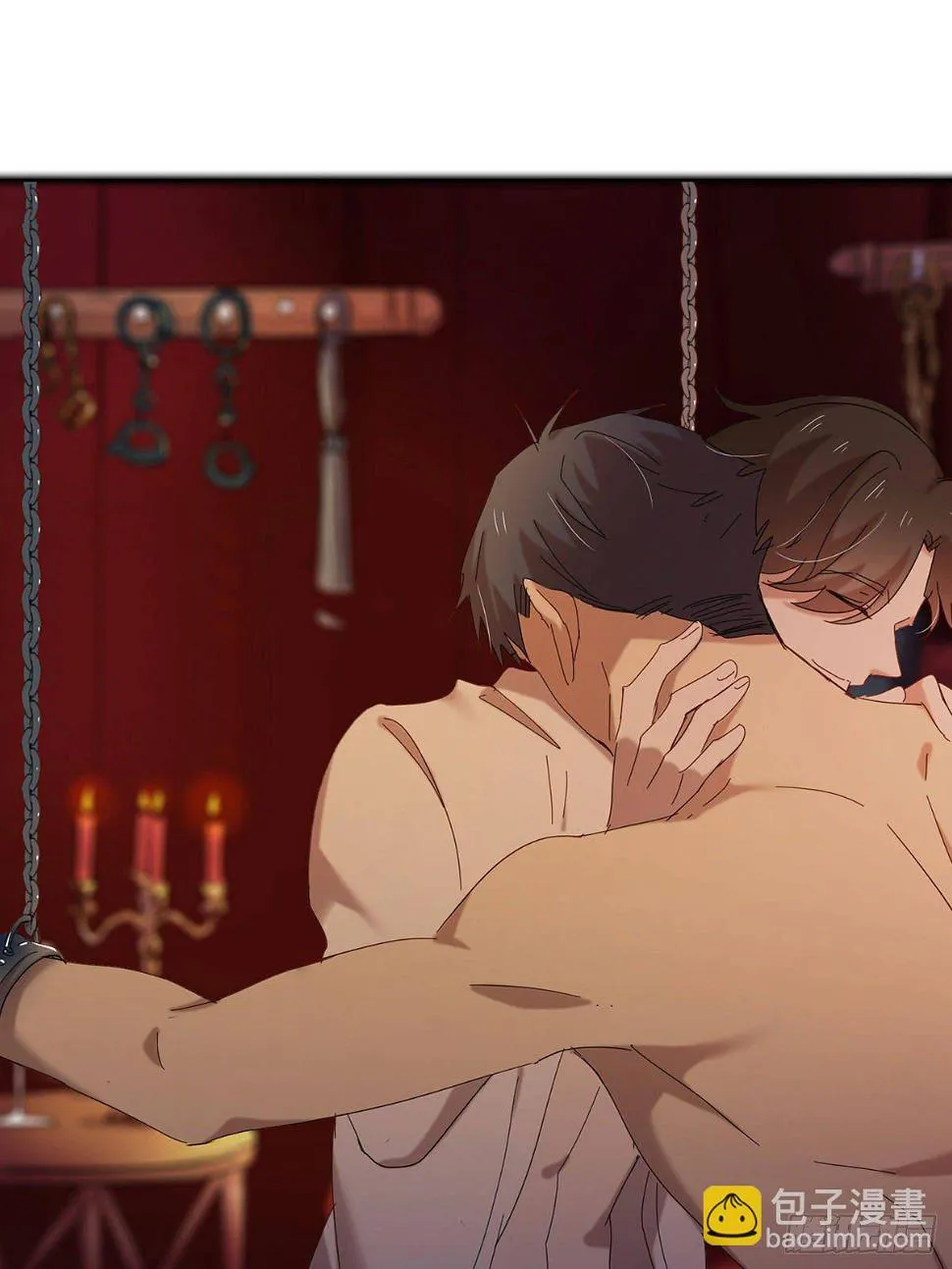 小狐狸 第12页
