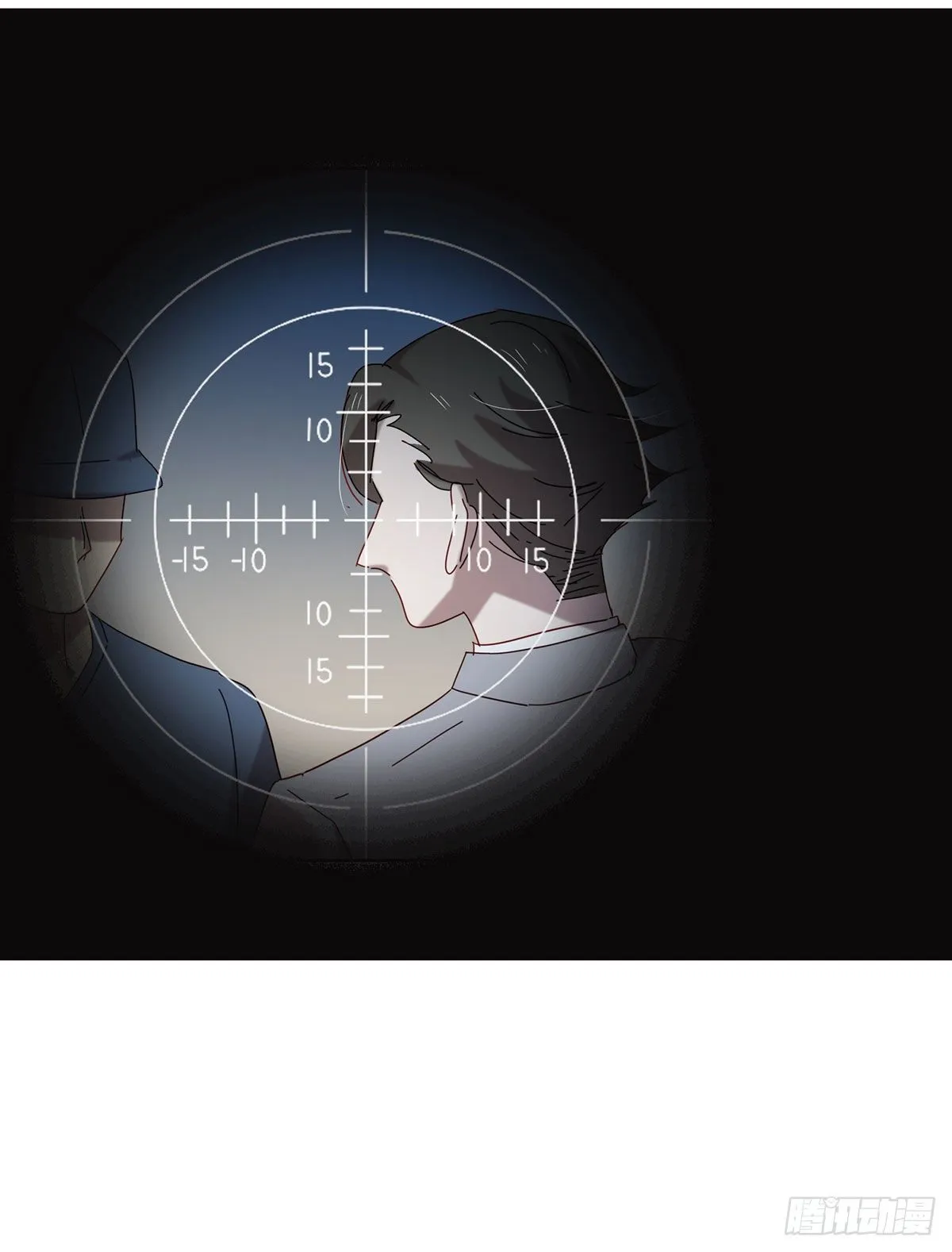 小狐狸 第19页