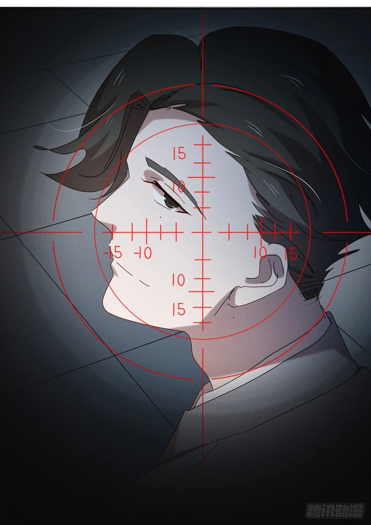 小狐狸 第20页