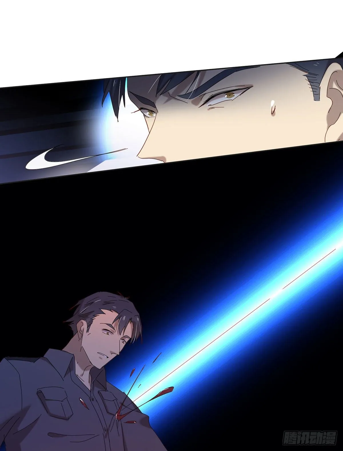 小狐狸 第26页
