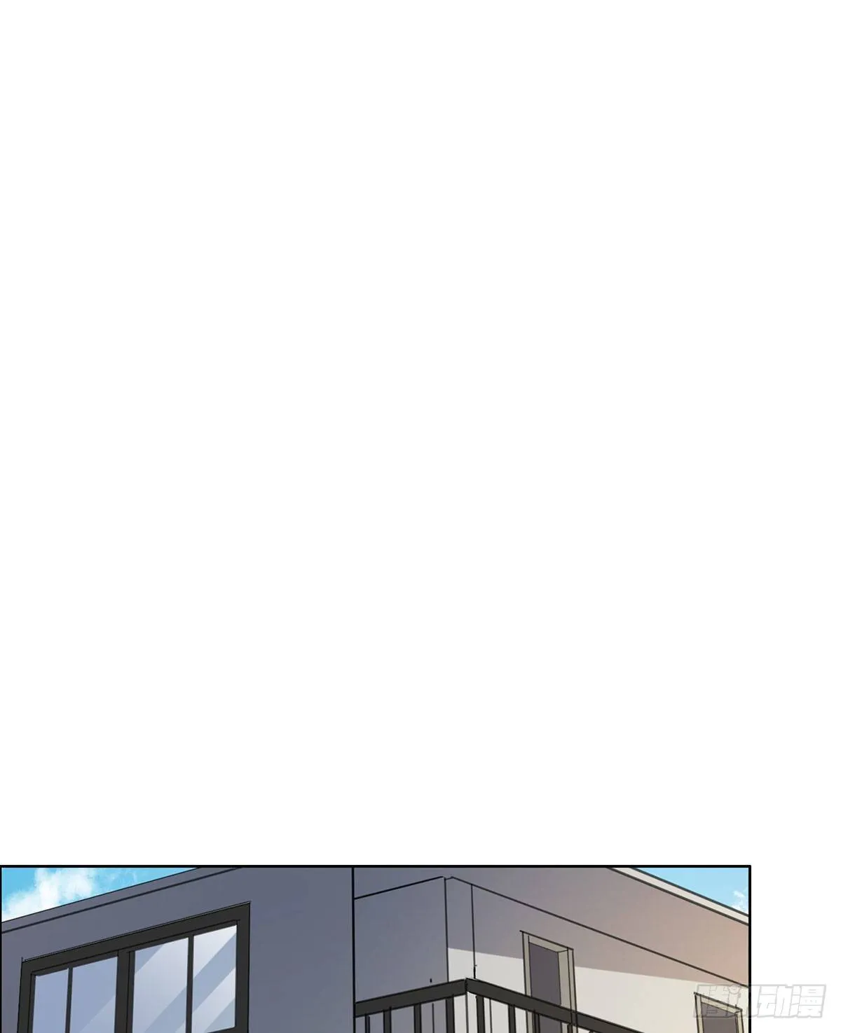 小狐狸 第38页