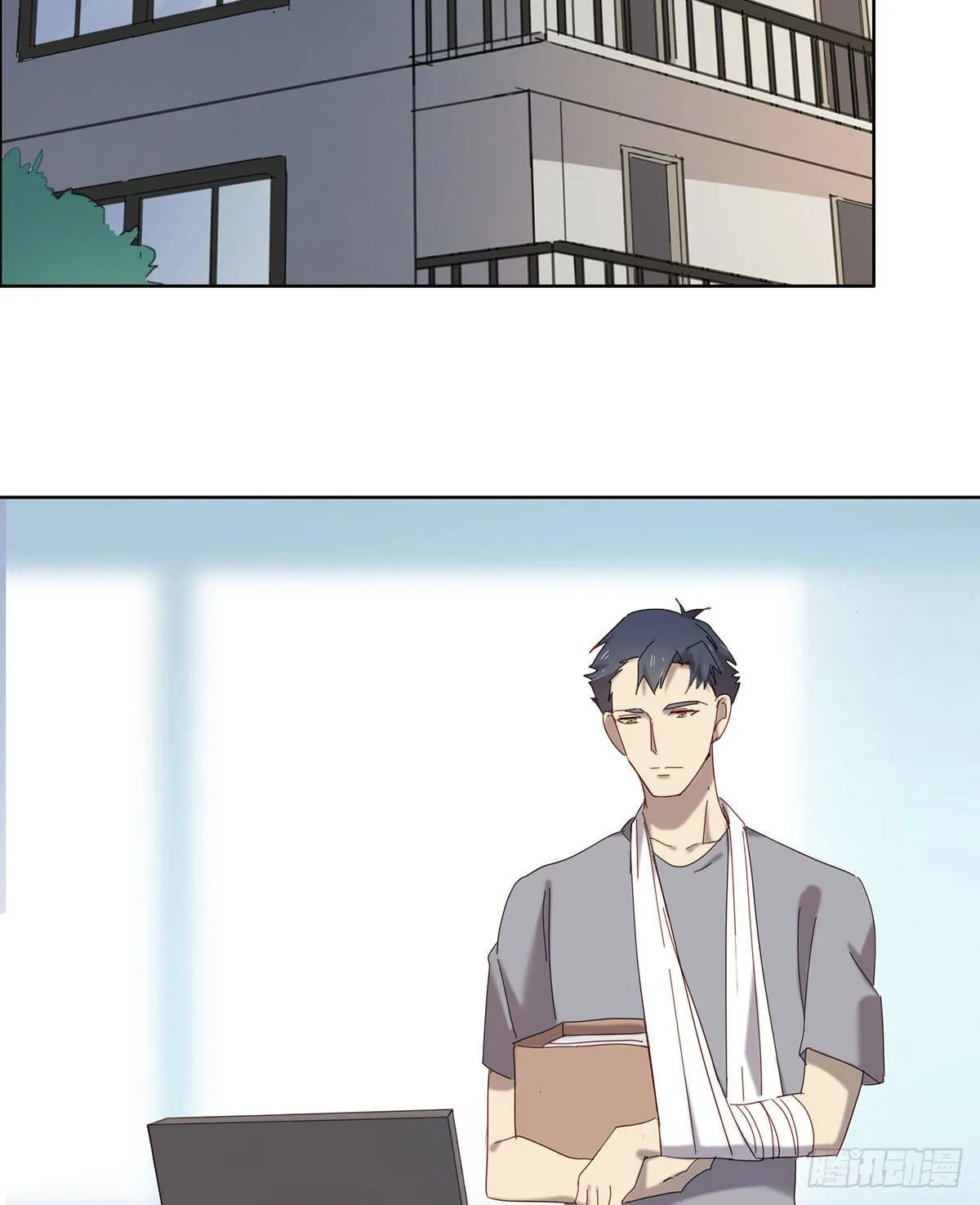 小狐狸 第39页