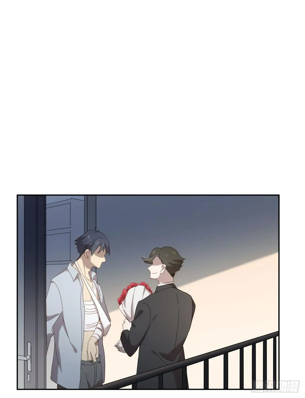 囚徒 第18页