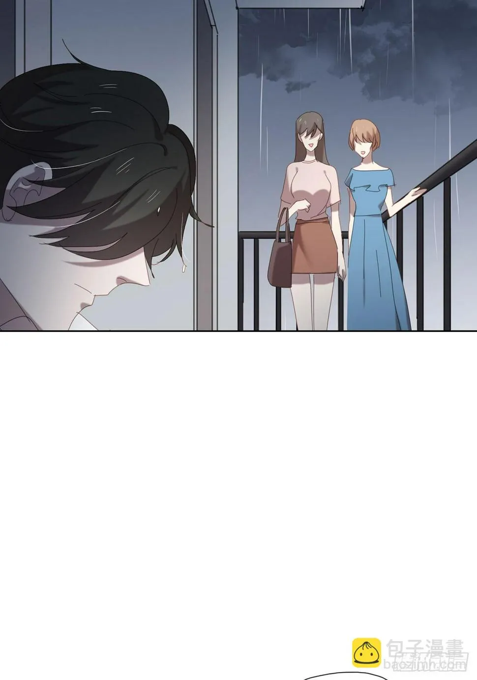 囚徒 第24页