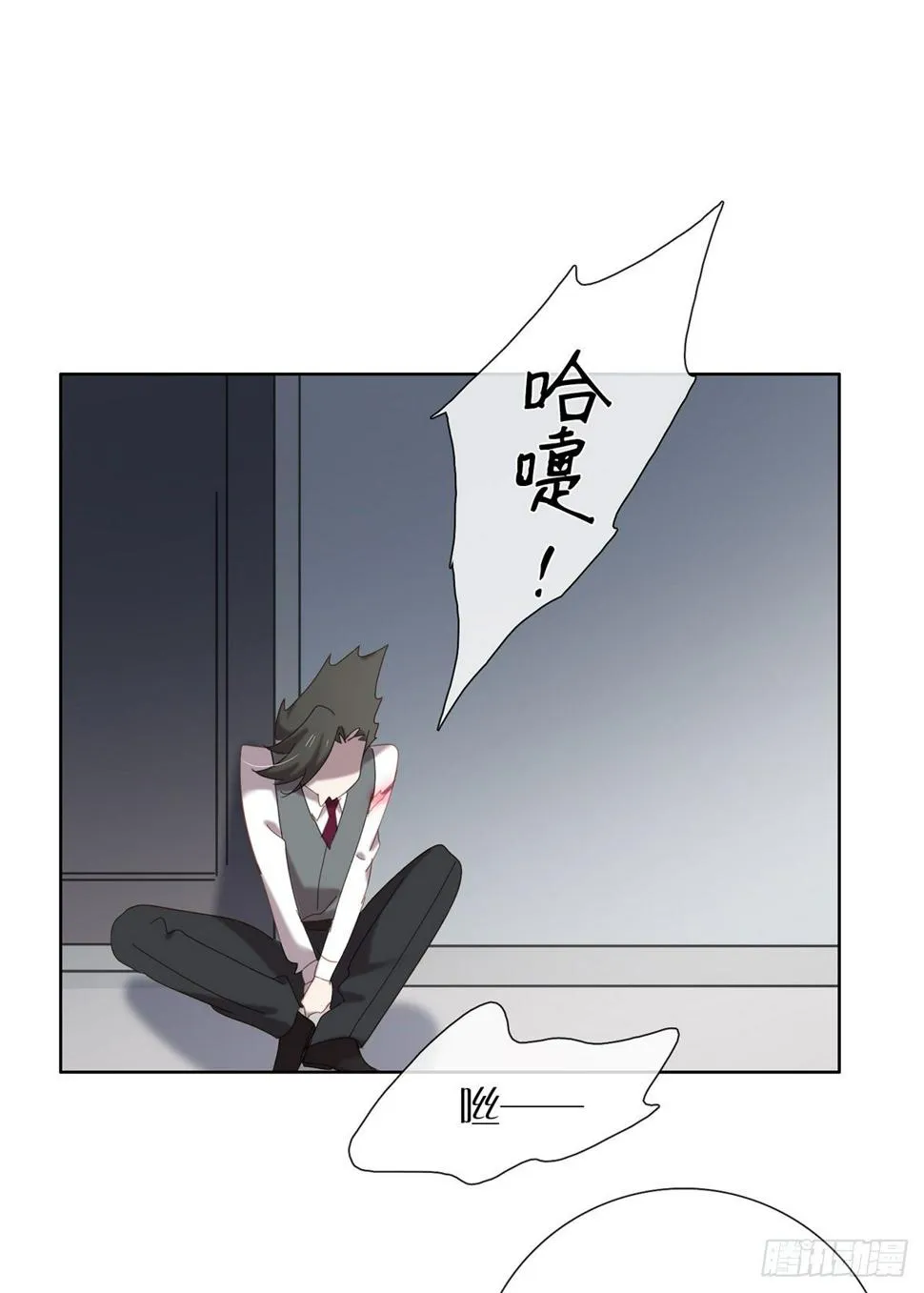 囚徒 第28页