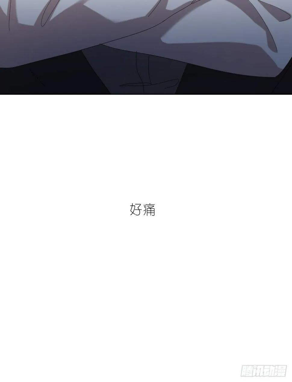 囚徒 第38页