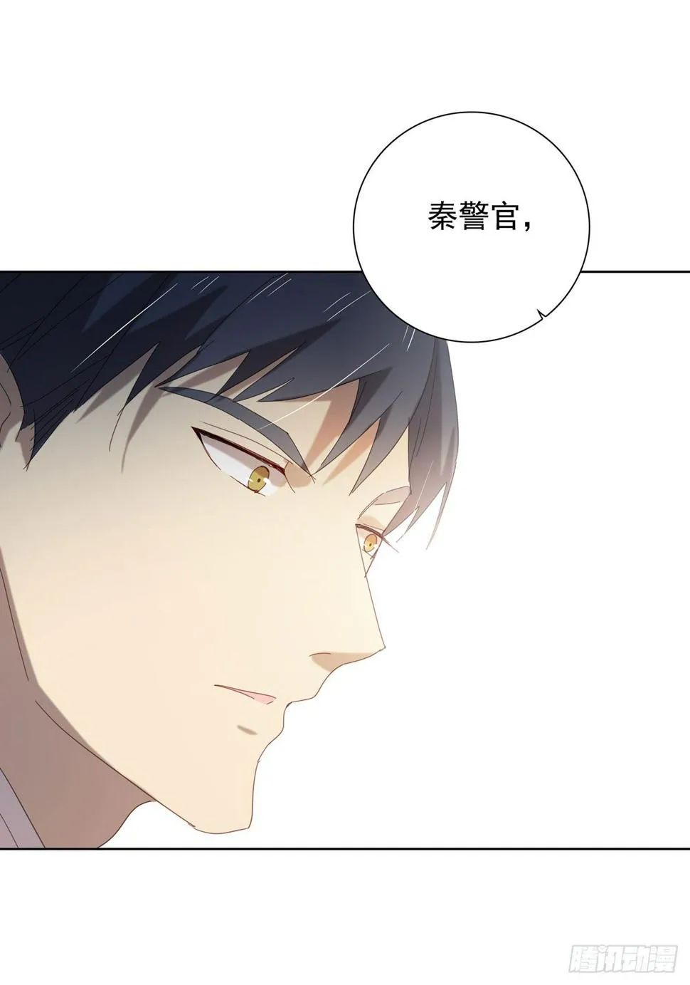 囚徒 第51页
