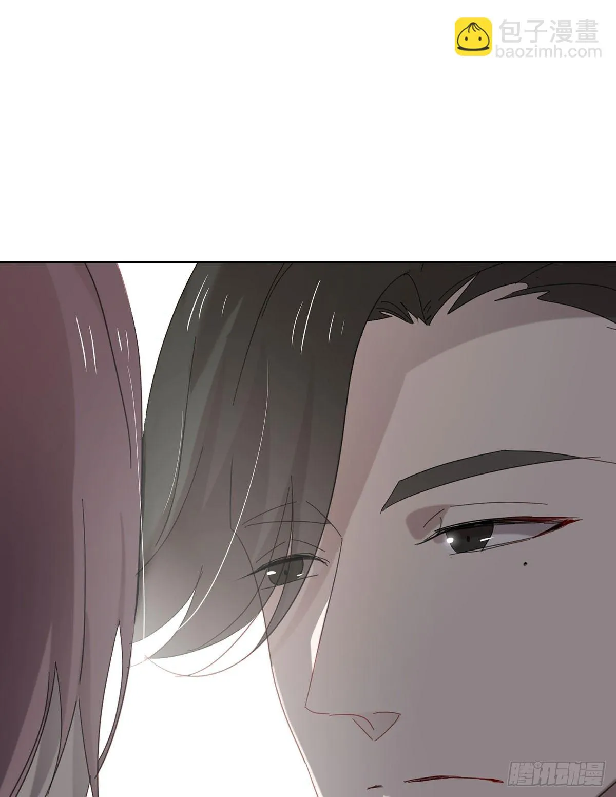 以身犯险 第39页