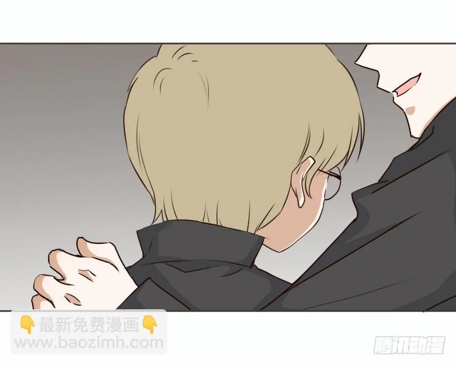 一阳的回忆(三) 第15页