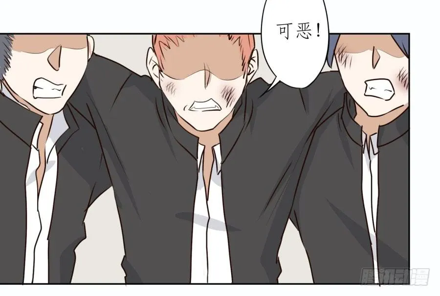 一阳的回忆（四） 第22页