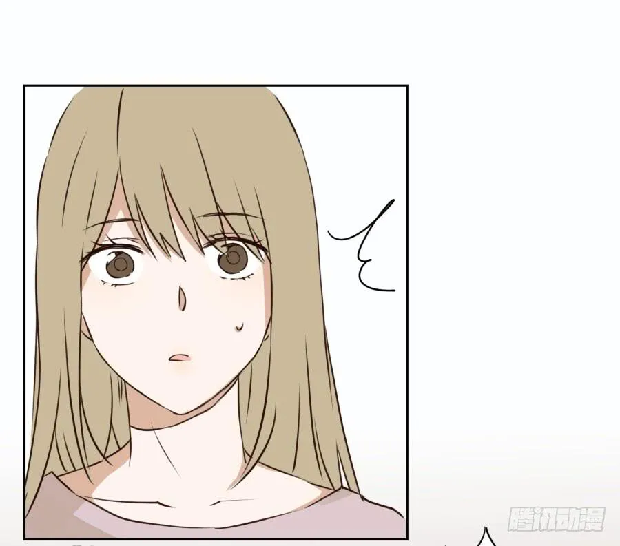 意外的工作 第42页