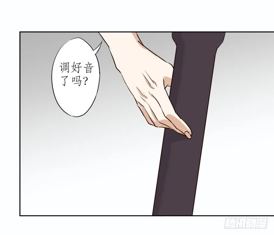 难对付的明星经纪人 第60页