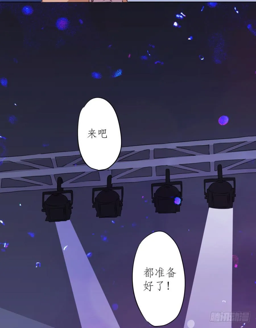 如果可以我一生都想在这里 第9页