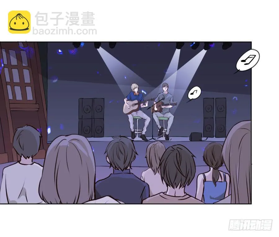 如果可以我一生都想在这里 第13页