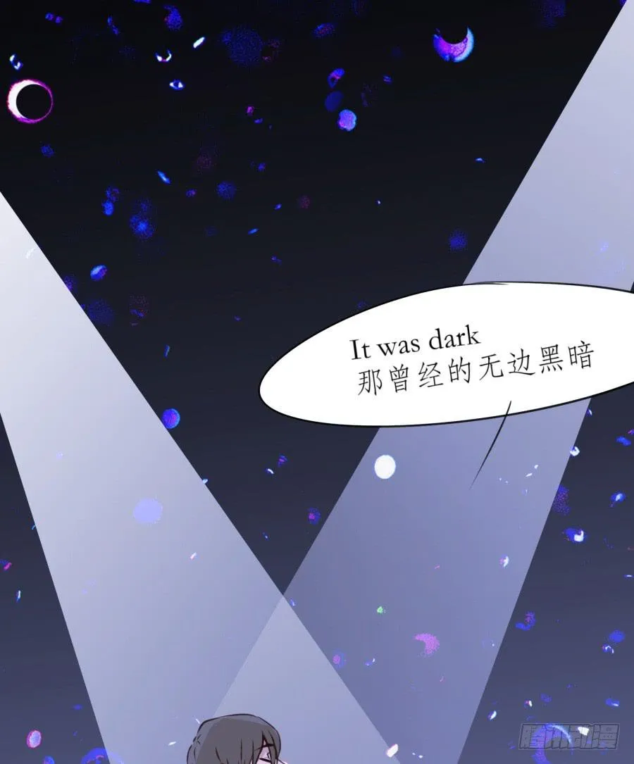 如果可以我一生都想在这里 第36页