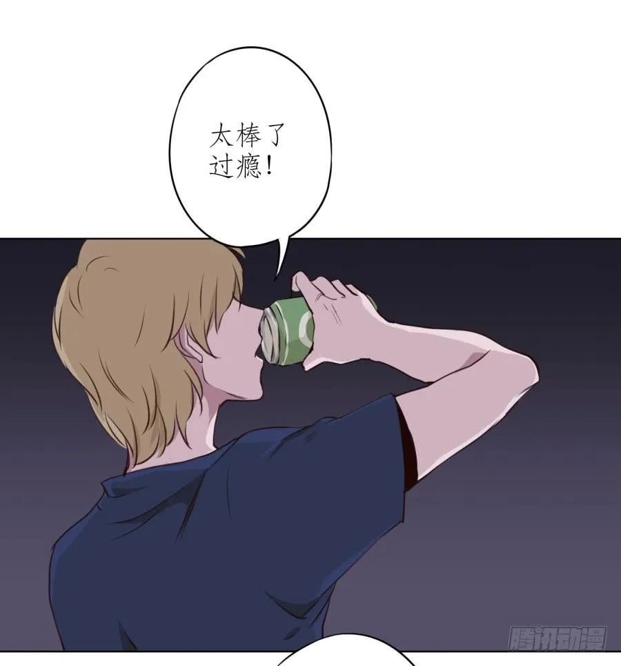 如果可以我一生都想在这里 第43页