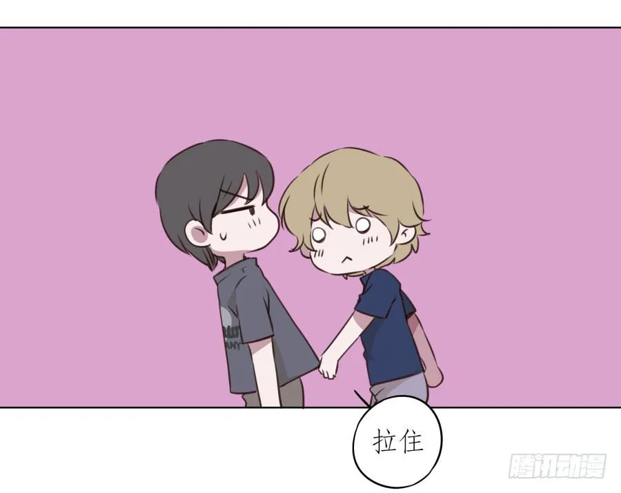 如果可以我一生都想在这里 第51页