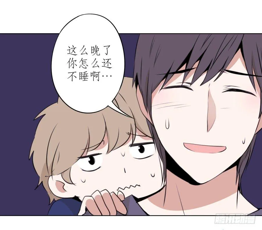 如果可以我一生都想在这里 第67页