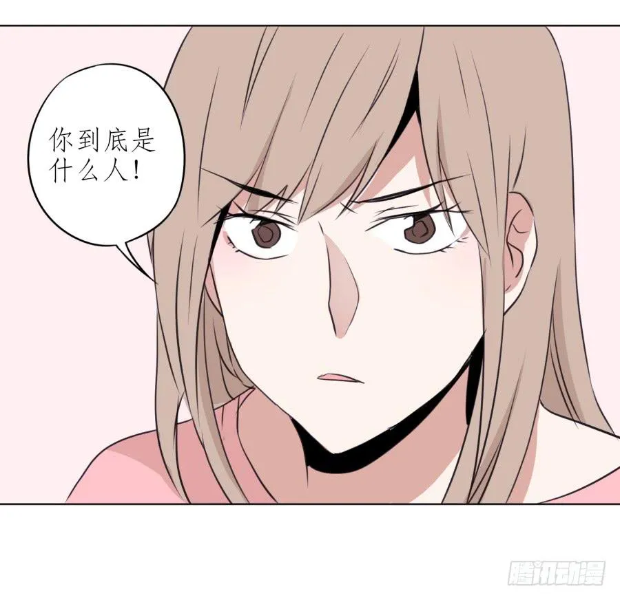 如果可以我一生都想在这里 第71页