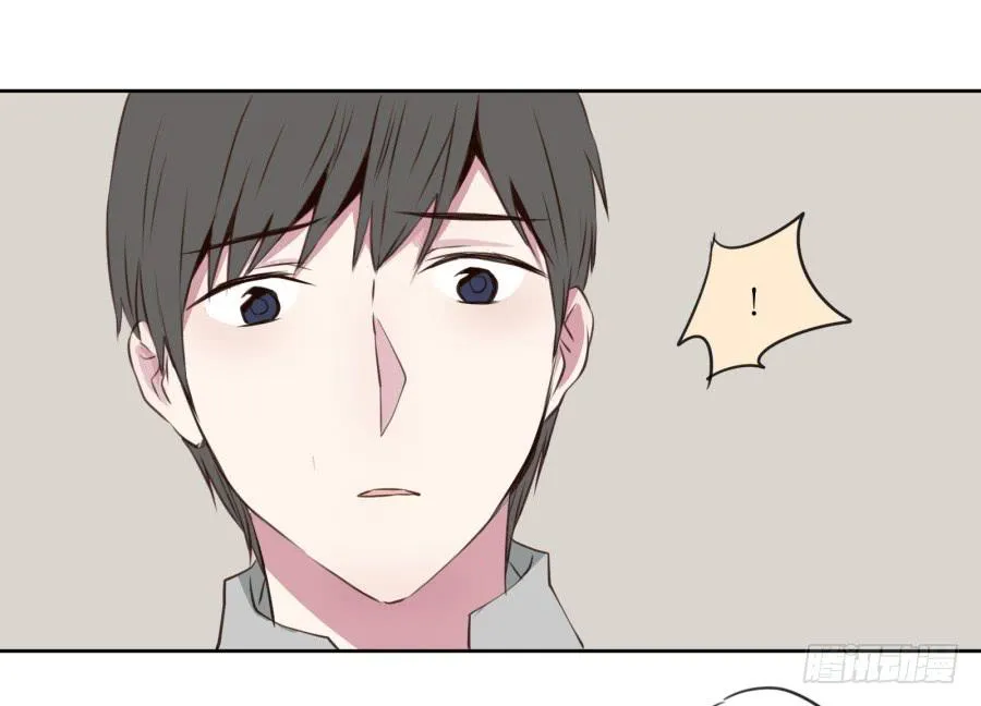 你们究竟是什么关系?... 第35页