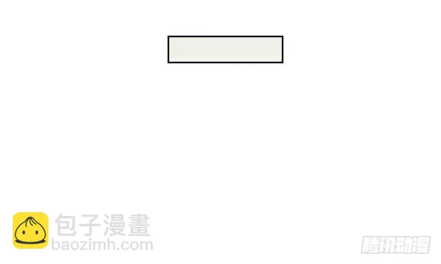 我对你越来越有兴趣了... 第51页