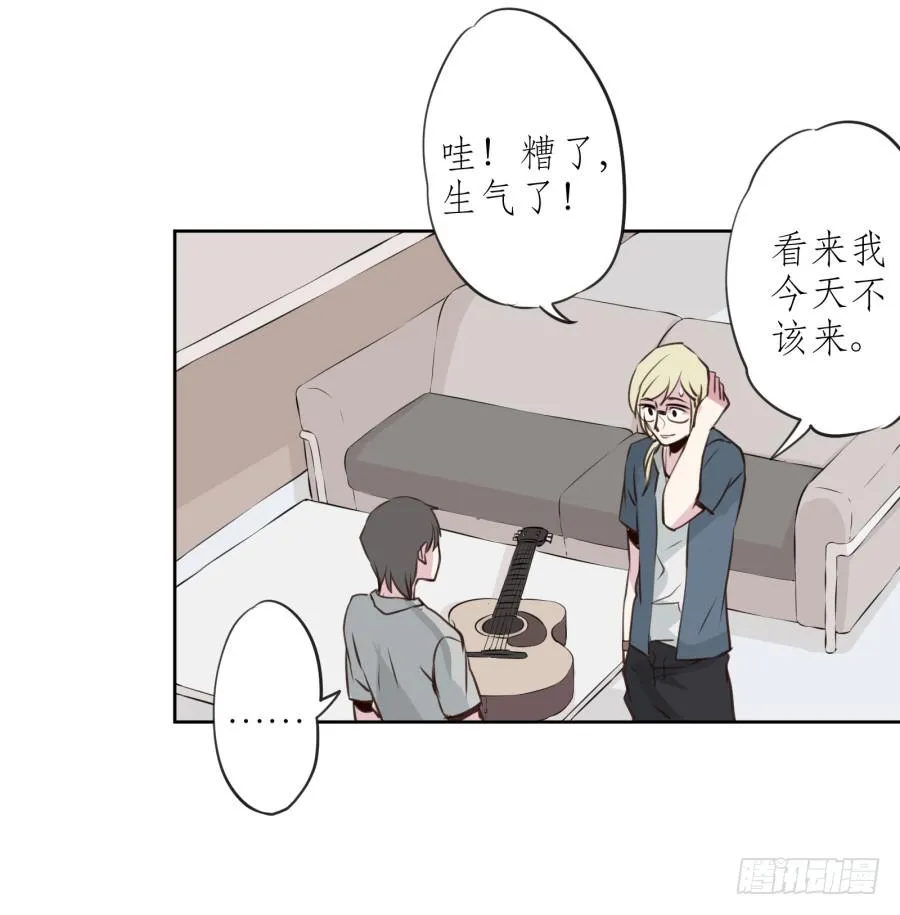 我对你越来越有兴趣了... 第66页