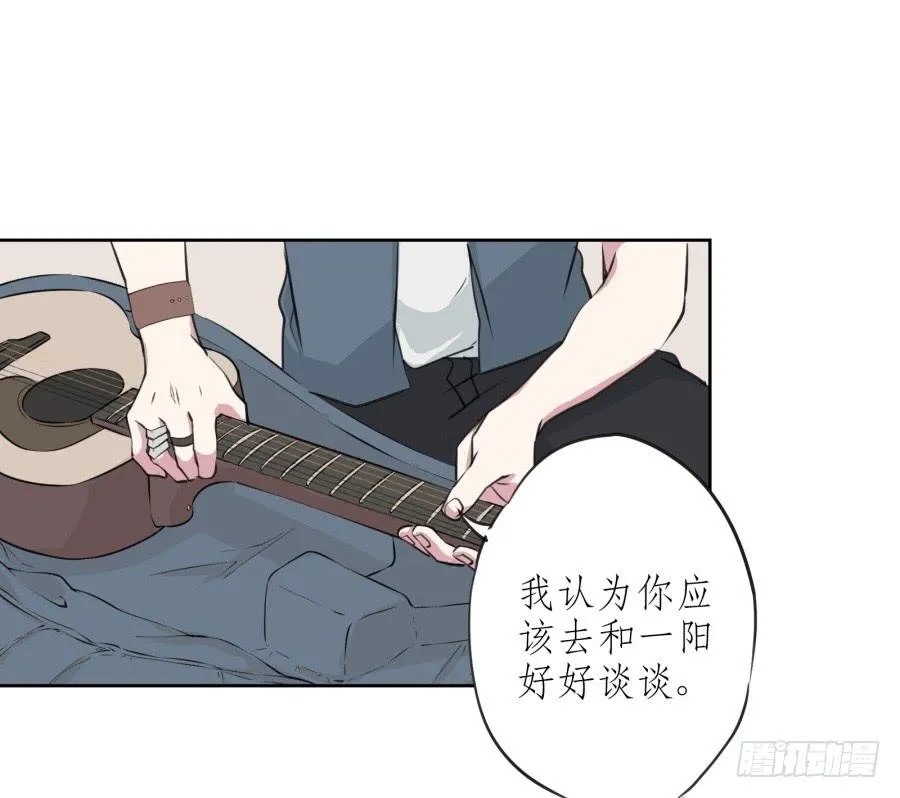 我对你越来越有兴趣了... 第67页