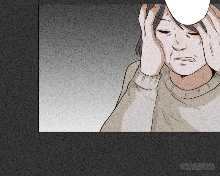 我对你越来越有兴趣了... 第83页
