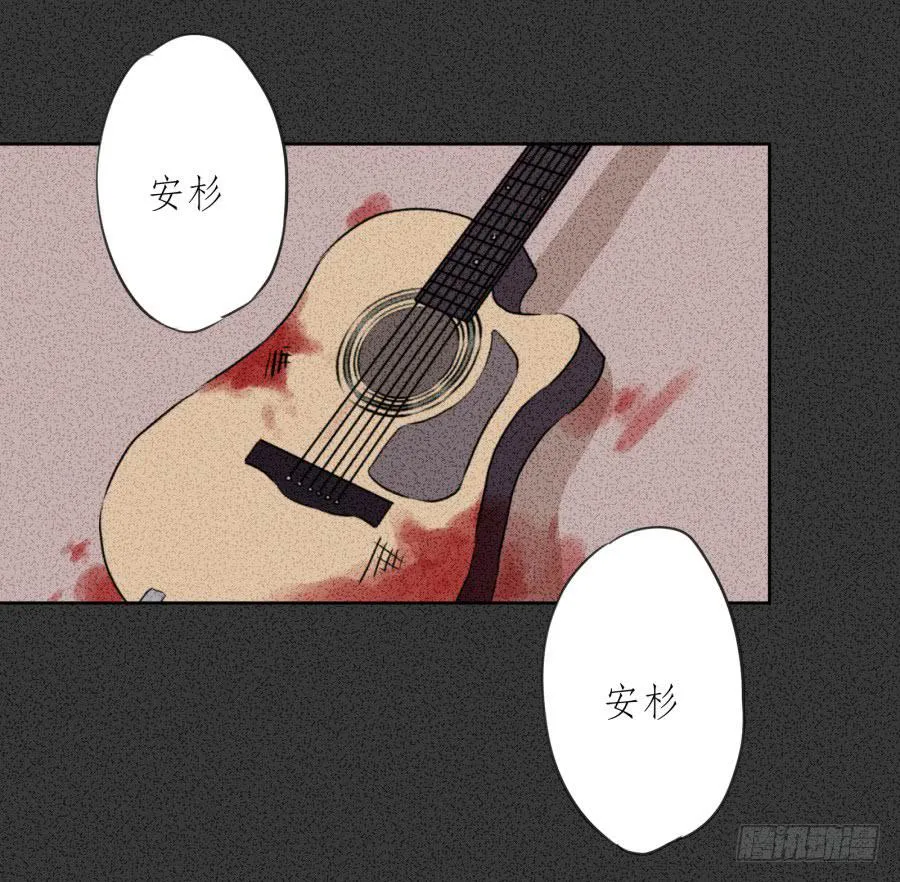 我对你越来越有兴趣了... 第84页