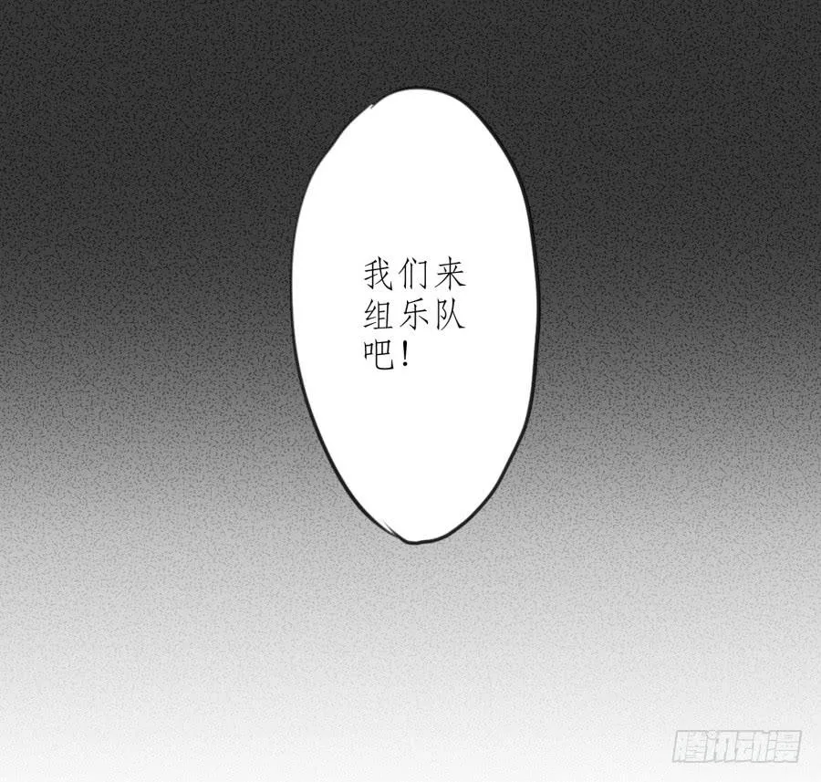我对你越来越有兴趣了... 第86页