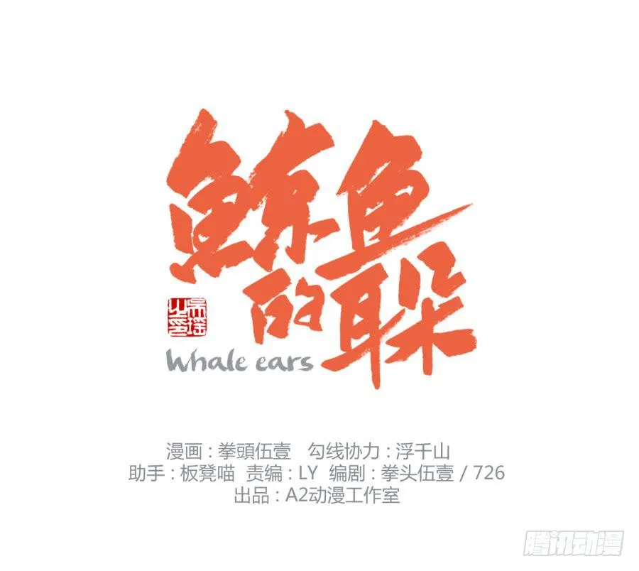 无论世界在变我不会变… 第1页