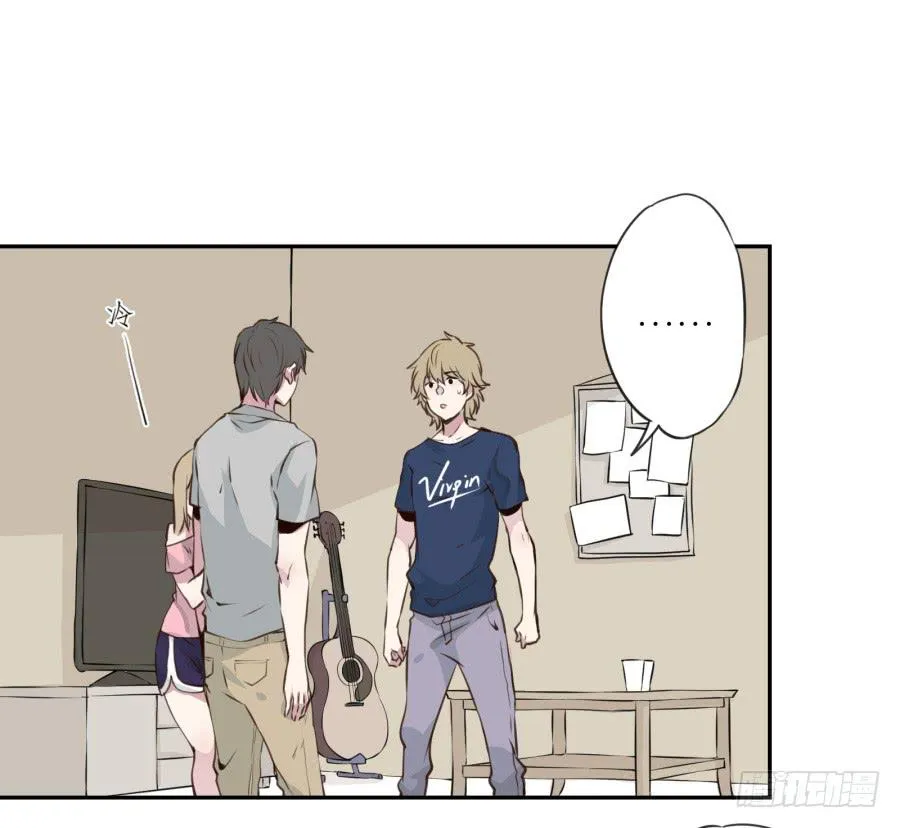 无论世界在变我不会变… 第3页