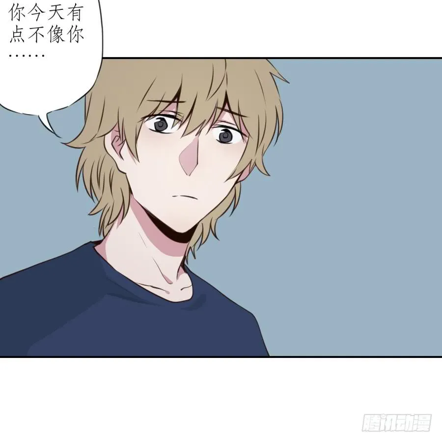 无论世界在变我不会变… 第27页