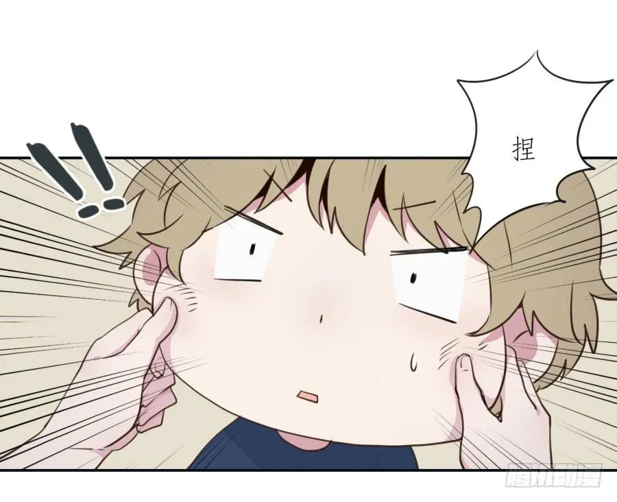 无论世界在变我不会变… 第32页