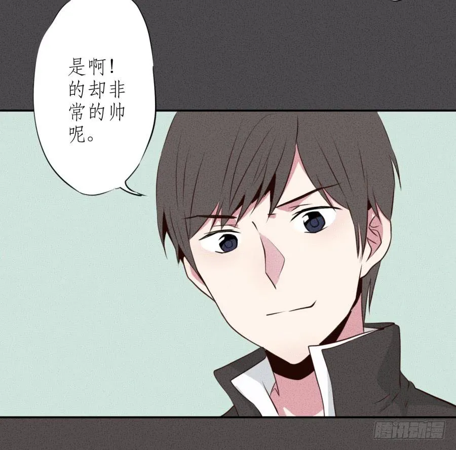 那些被遗忘的事… 第6页