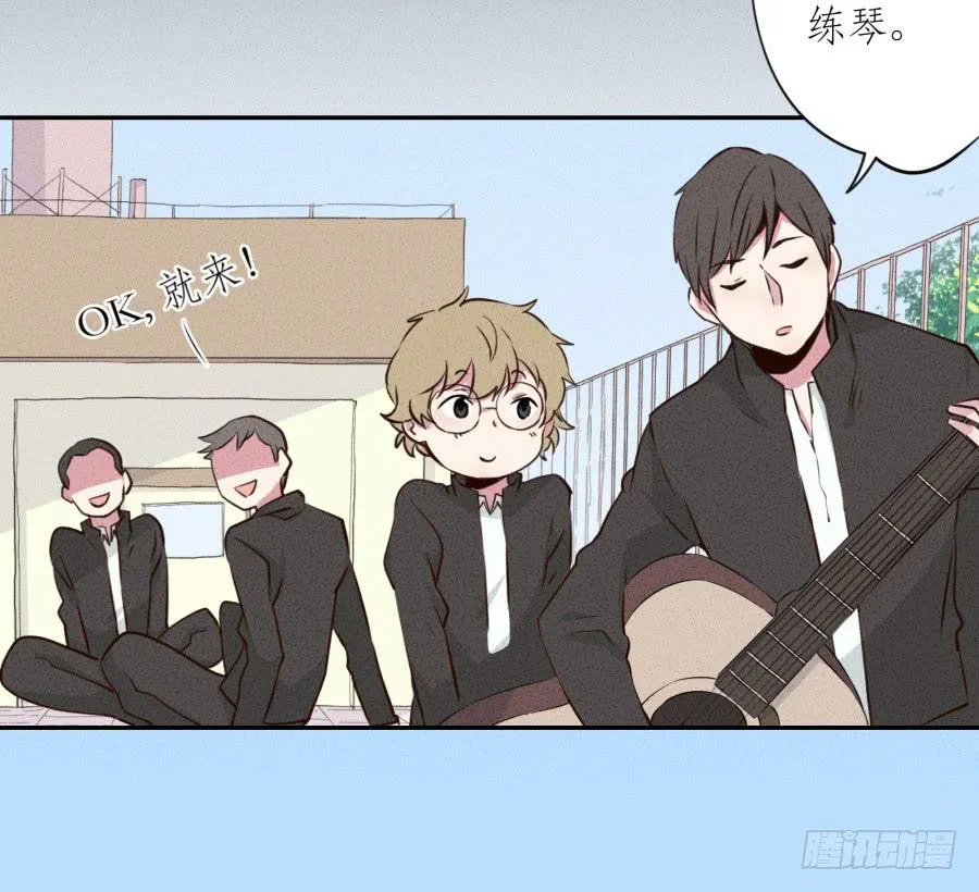 那些被遗忘的事… 第10页