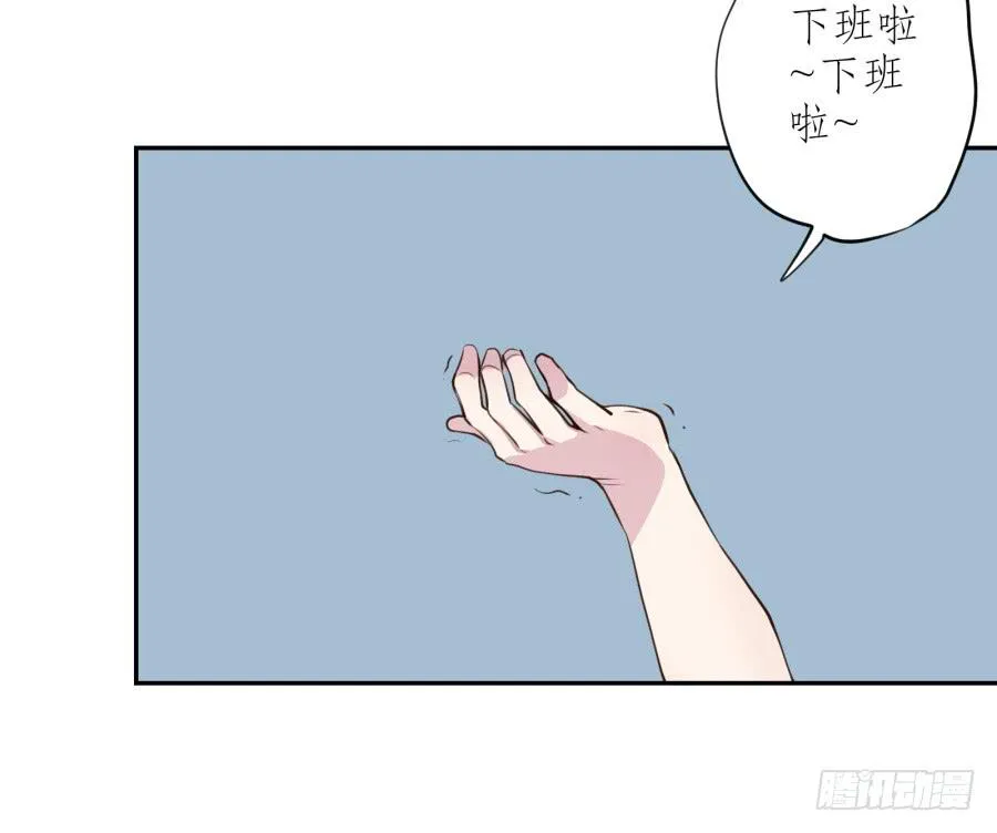那些被遗忘的事… 第15页