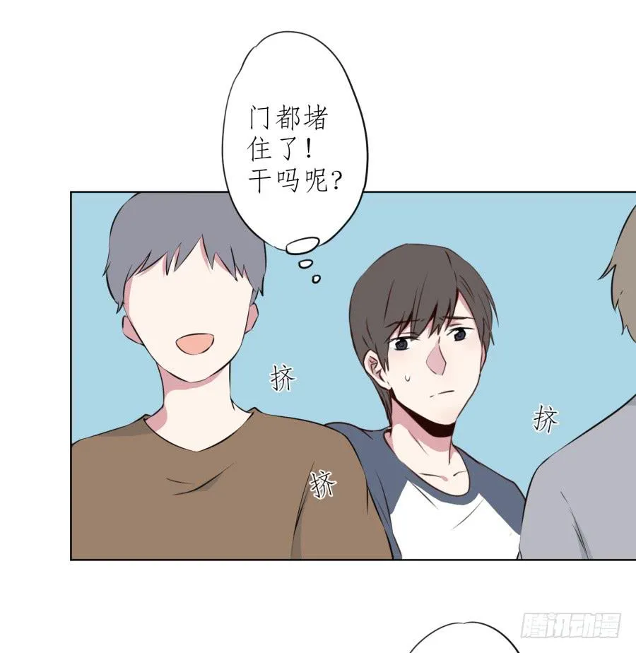 那些被遗忘的事… 第25页