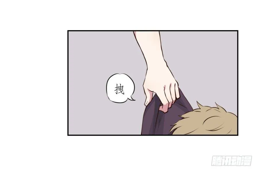 那些被遗忘的事… 第48页