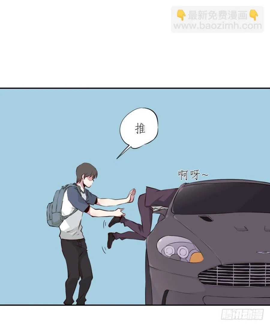 那些被遗忘的事… 第49页